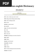 Vocabulary Guide: Indonesian Terms | PDF | Nature