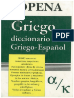Diccionario Sopena (I) Griego - Español. Sopena