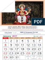 2017 कैलेंडर.pdf