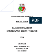 Kertas Kerja Kajian Lapangan KSSM Sejarah Tingkatan 1