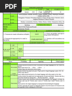 Lesson Plan 6 July