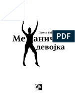 Mehanicka_devojka_besplatno_poglavlje.pdf