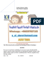 b301a 00966597837185 b301a حلول واجبات الجامعه العربية المفتوحة