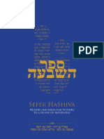 Sefer Hashiva Essays-Como Proceder Naiturgia Da Sinagoga