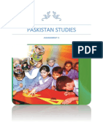 3-Education Standards in Pakistan 2