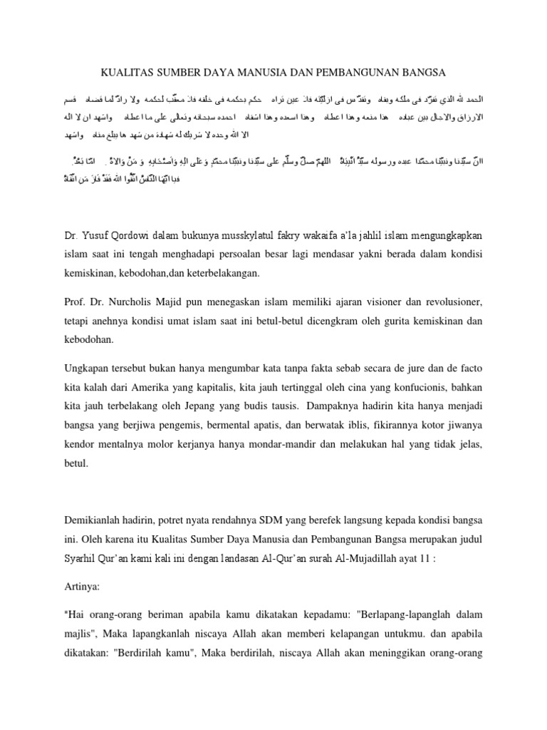 Teks Syarhil Qur An Tentang Etos Kerja Kumpulan Kerjaan