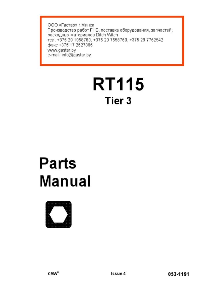 【R】 Ac Compressor And Condenser Kit Fo Chevy Camao Pontiac