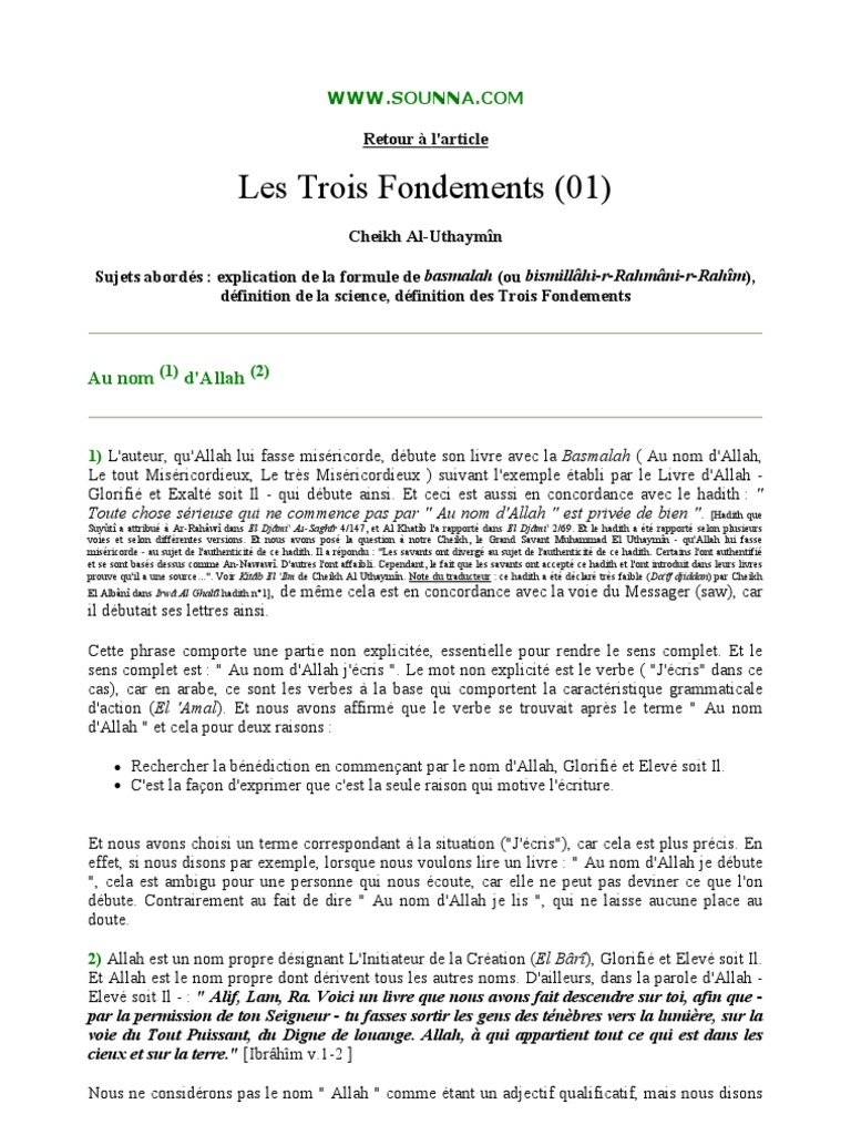 Explication des Trois Fondements | PDF | Mahomet | Allah