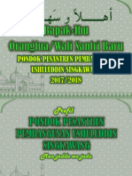 Profil Ushuluddin 2017 2018