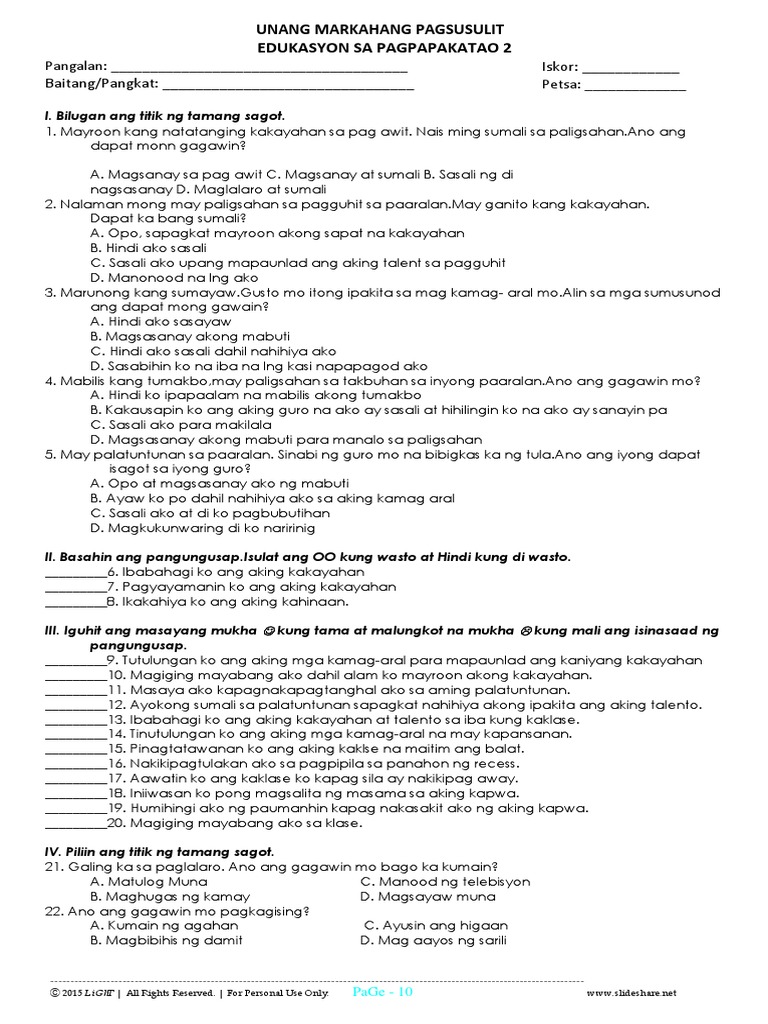 1st periodical test august esp pdf