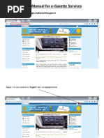 E Gazette User Manual PDF 07052018