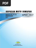 SK Pemahaman Kupasan Mutu Jawapan (KMJ) Upsr 2017