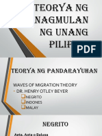 Teorya Ng Pilipino