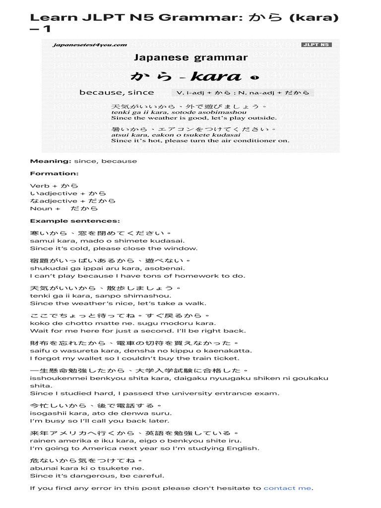 Learn JLPT N5 Grammar: (Kara) - 1: Meaning: Since, Because Formation ...