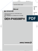 DEH-P4850MPH: Operation Manual ( Ø