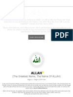 99 names Allah numerical values