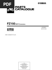 Yamaha Ego LC 125 / Xeon 125 / Mio 125 (Manual)