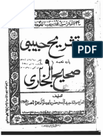 Tashreeh Bukhari by Molana Habib Ur Rahman para 9