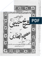 Tashreeh Bukhari by Molana Habib Ur Rahman Kotarpan para 10