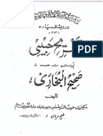 Tashreeh Bukhari by Molana Habib Ur Rahman para 23