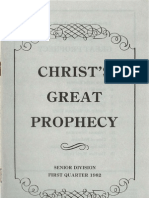 Christ'S Great Prophecy: Senior Division First Quarter 1982