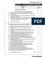 2018 Sejarah Kertas 3 Contoh Rangka Jawapan PDF