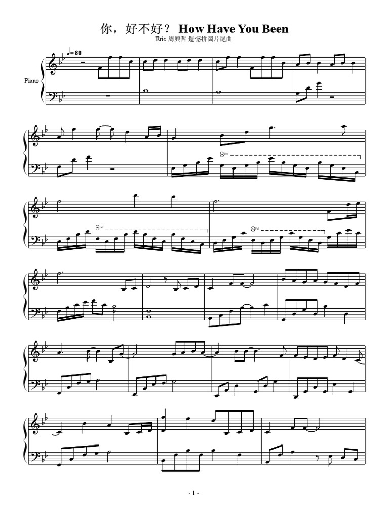 Ni Hao Bu Hao PDF PDF