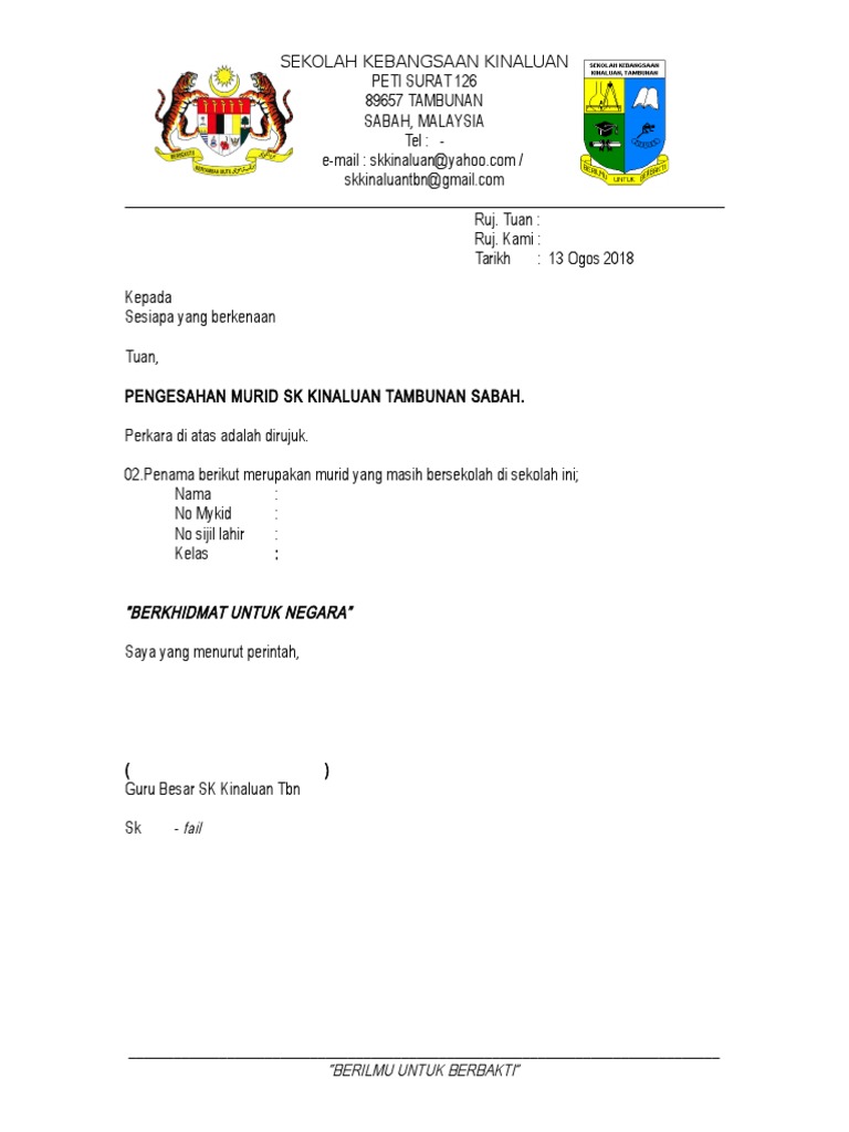 Surat Pengesahan Murid 03 Pdf