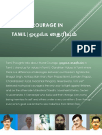 Moral Courage in Tamil - Standing Up For Values in Tamil - Gandhian Values in Tamil