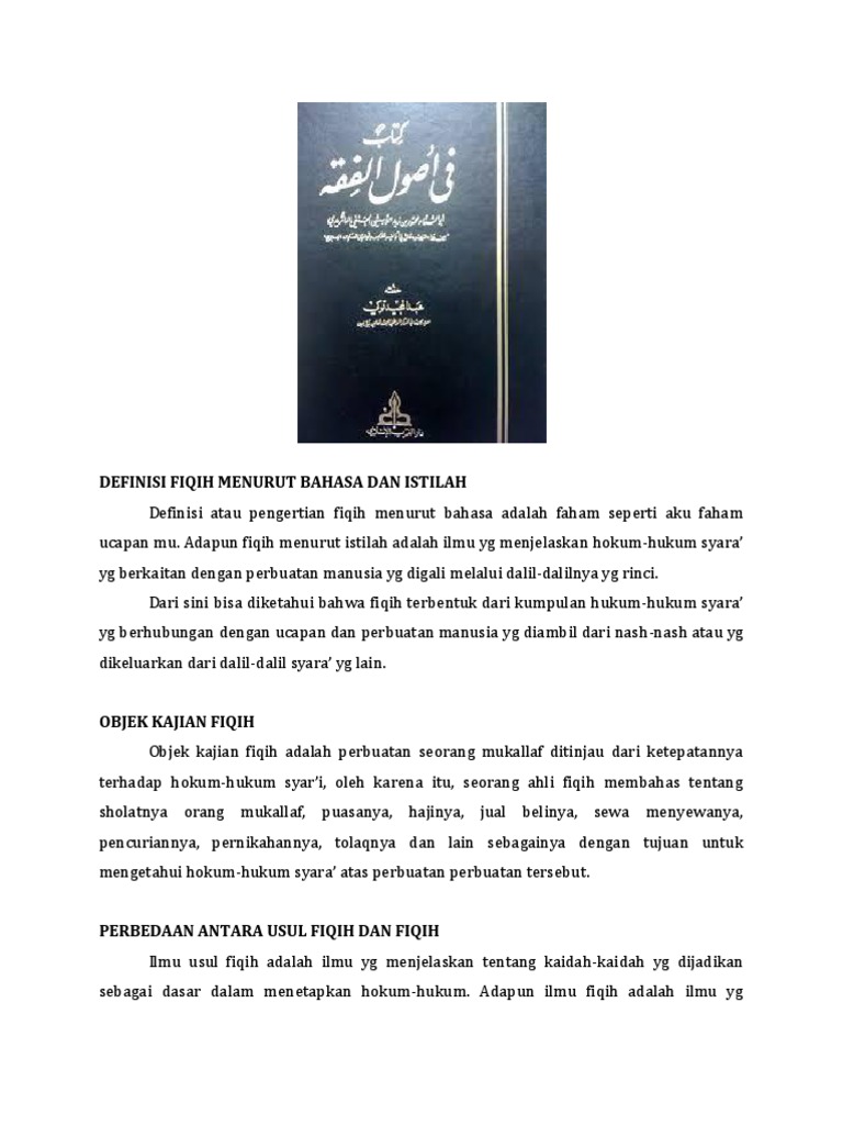 definisi-fiqih-menurut-bahasa-dan-istilah-pdf
