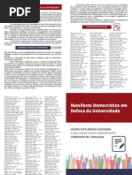 "manifesto democrático em defesa da universidade"