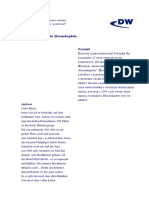 DW03_Урок 22 - Берлин, площадь Александерплатц.pdf