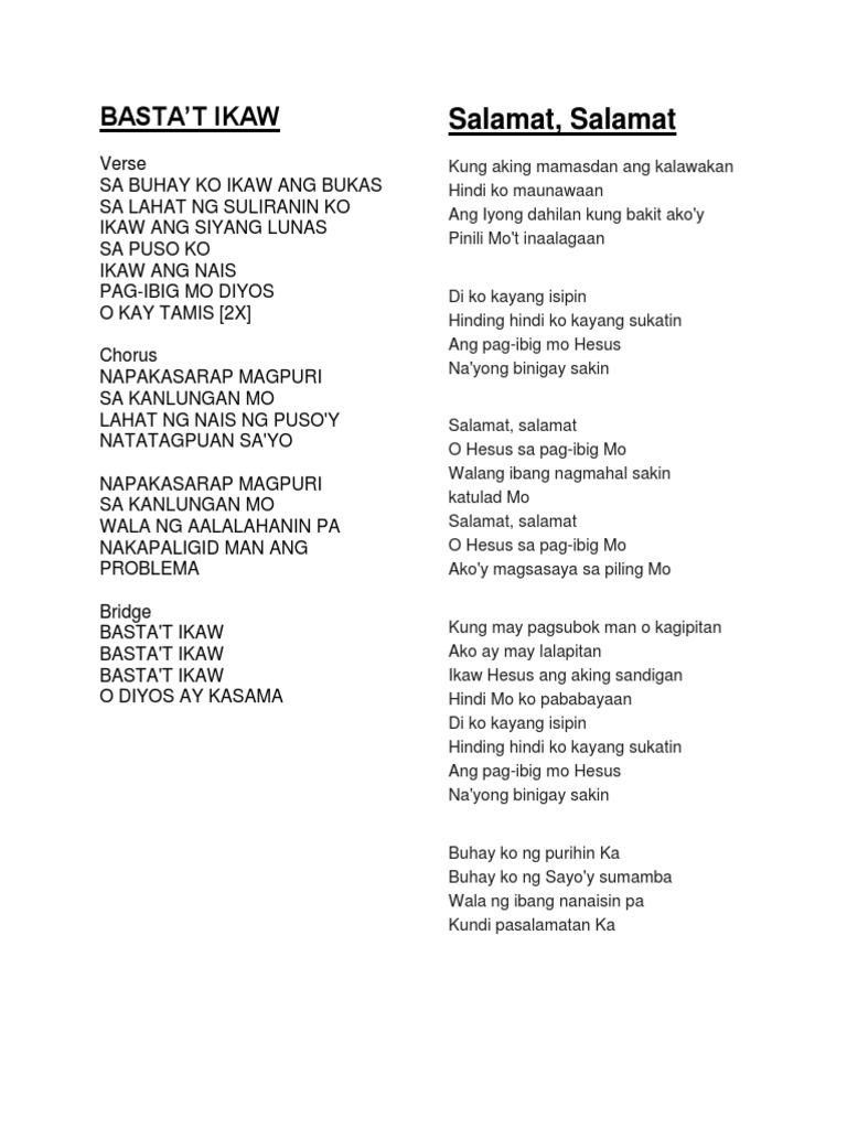Ikaw Din In English Translation