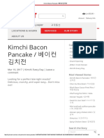 Kimchi Bacon Pancakes Recipe