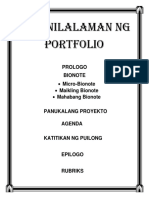 Mga Nilalaman NG Portfolio