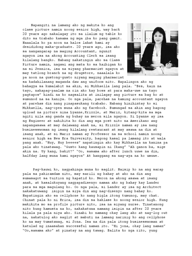 MIRANDA | PDF