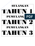 Sejarah Pemulangan Tahunan