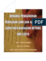 Poster RPH Bengkel Jawi
