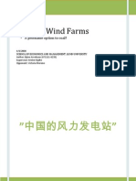Chinese Wind Farms