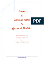 book related to Imam-e- Zamana  (Asws) in quran and hadiths English