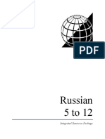Russian Language Grades 5-12 IRP - PDF Version - Wendy Voykin PDF