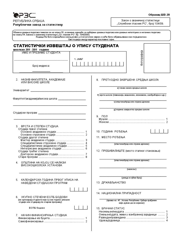 SV Obrazac | PDF