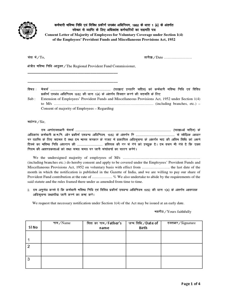 License Proof Attachment PDF | PDF | Government | Justice