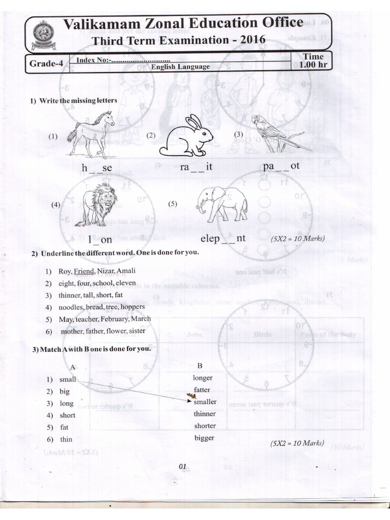 sri-lanka-grade-4-3rd-term-test-paper