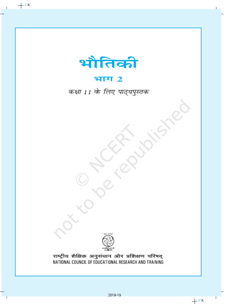 CLASS 11 PHYSICS CHAPTER 2 NOTES IN HINDI PDF FREE DOWNLOAD visual data 3