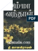139045845-Ammaa-Vandhaall-Thi-Janakiraman.pdf