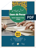 Brochure Cours Persan 2018