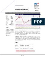 Mandarin Version: Genting Plantations Berhad: Likely To Move Higher in The Near Term - 12/10/2010