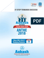 Anthe Brochure 2018 Low Resolution PDF