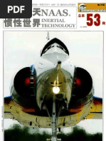 Download 53 by Sherman Geng SN39151316 doc pdf